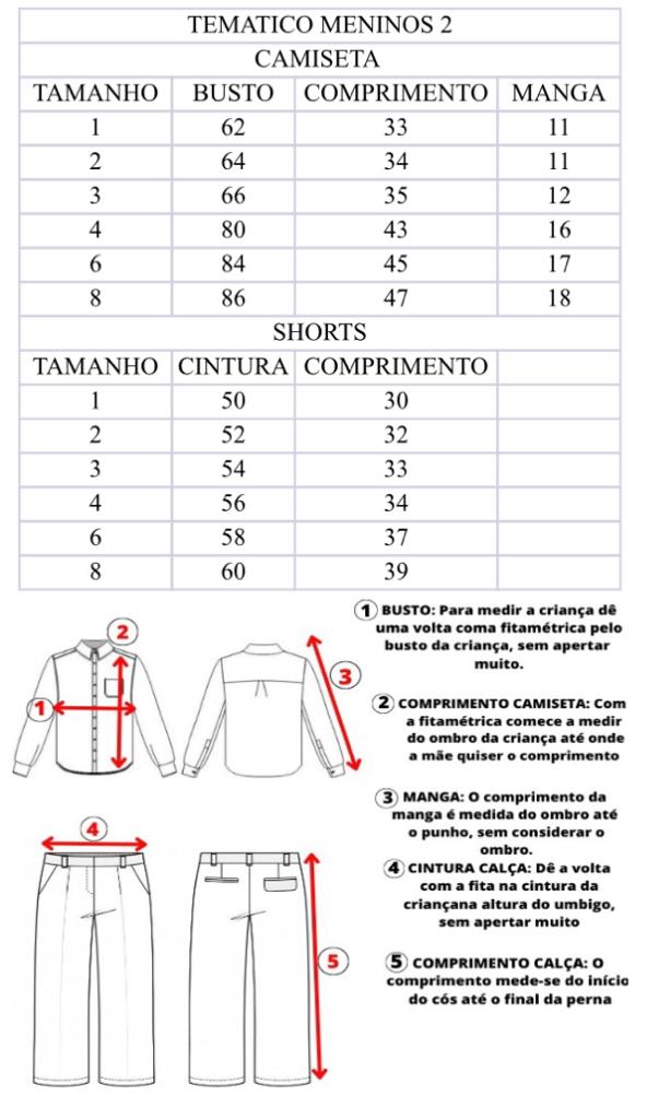 Conjunto Temáticos Meninos Dinossauro Marrom - Estilo Delicado para o Dia a Dia | Bebeloo Kids