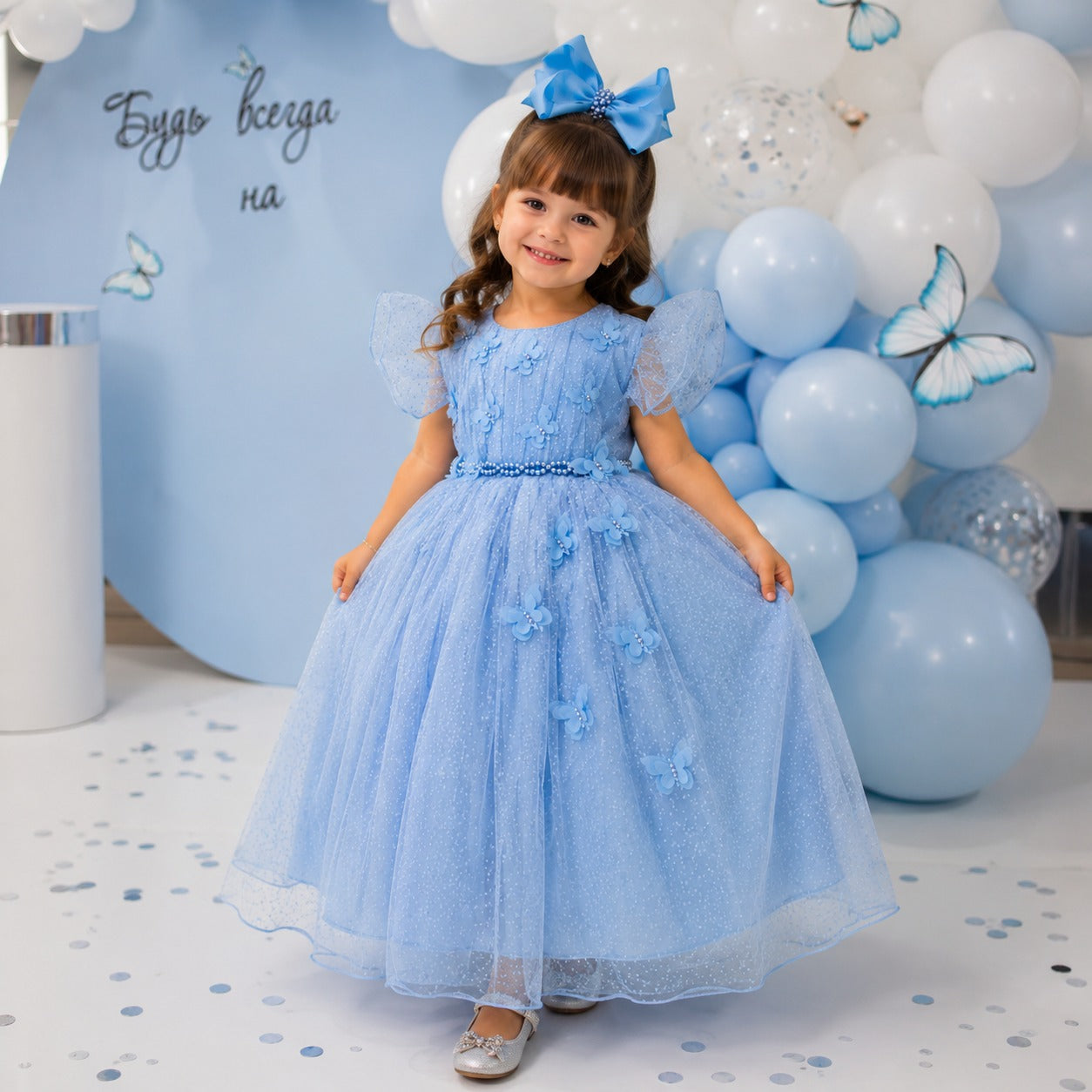 Vestido Menina Bonita Maju Azul Bebe (VESTMNNBTMJAZLBB)