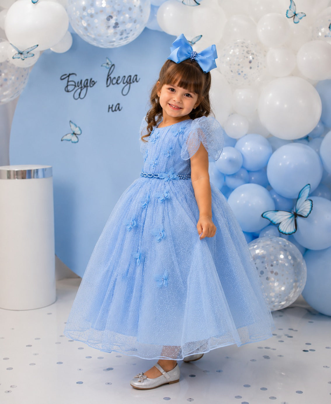 Vestido Menina Bonita Maju Azul Bebe (VESTMNNBTMJAZLBB)